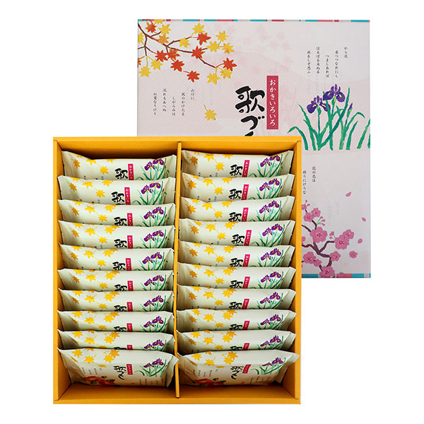 富山柿山 歌づくし(18g×20袋)[AUB5]【年間ギフト】　商品画像1