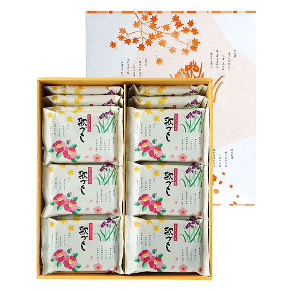 富山柿山 歌づくし(18g×34袋)[AUB6]【年間ギフト】　商品画像1