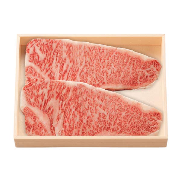 仙台牛サーロインステーキ用【夏の贈りもの・お中元】　商品画像1