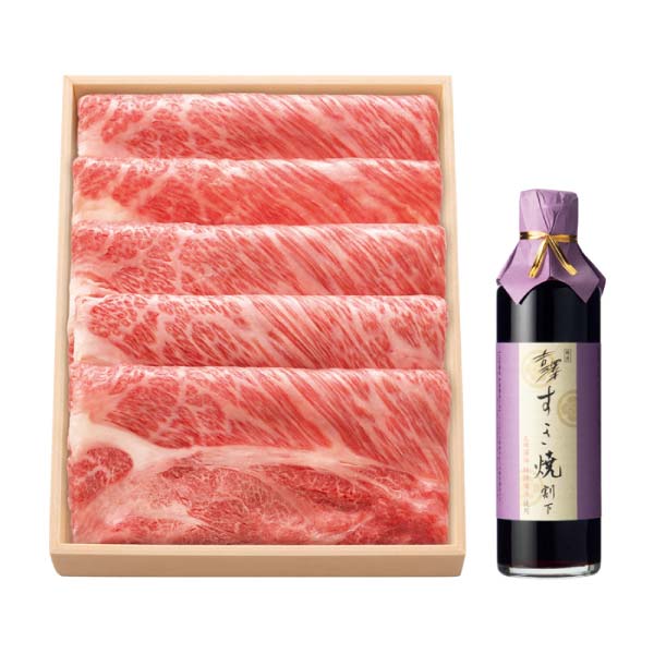 銀座吉澤 松阪牛かたロースすきやきセット【冬の贈りもの・お歳暮】　商品画像1