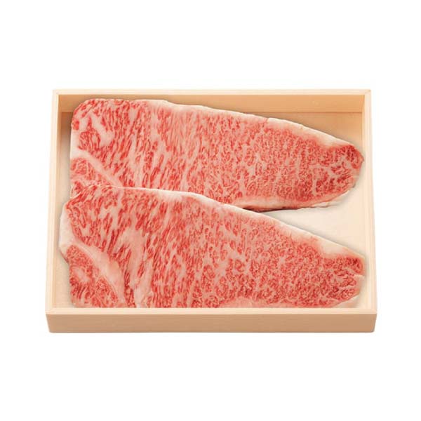 仙台牛サーロインステーキ用【冬の贈りもの・お歳暮】 商品画像1