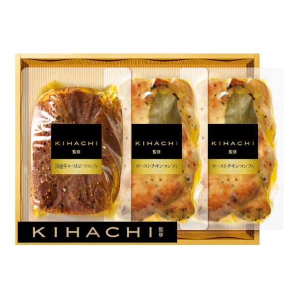 丸大食品 KIHACHI監修ダイニングセット【冬ギフト・お歳暮】[KHC-50]　商品画像1