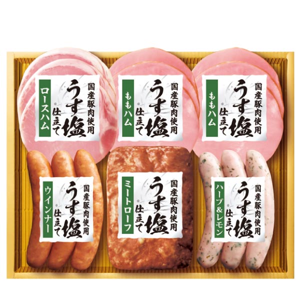 丸大食品 国産豚肉使用「うす塩」仕立て【夏ギフト・お中元】[KMU-306]　商品画像1