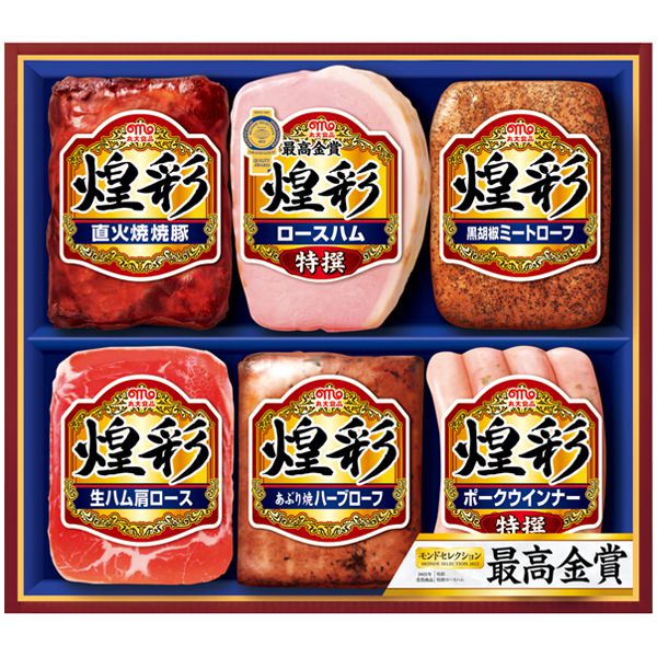 丸大食品 煌彩【冬ギフト・お歳暮】[AJ-GG] | イオンショップ - イオンショップ