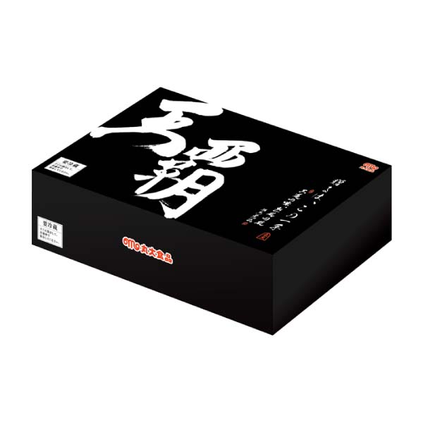 丸大食品 王覇【冬の贈りもの・お歳暮】[MO-530]　商品画像1