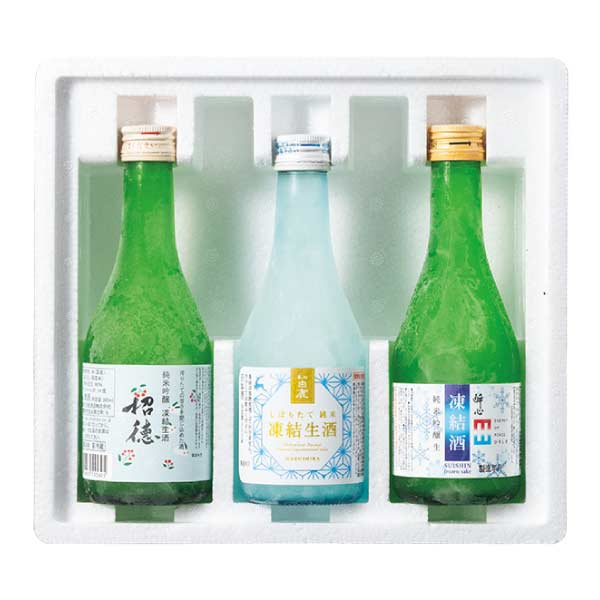 凍結生酒 飲みくらべ【夏の贈りもの・お中元】[SHS]　商品画像1