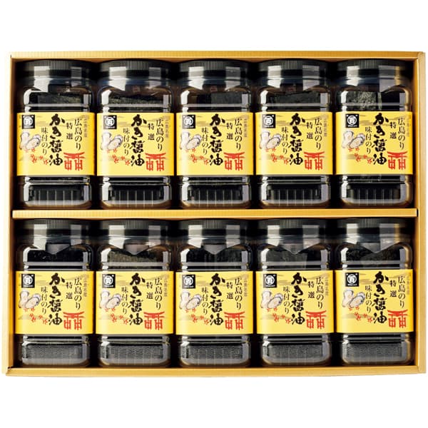 広島海苔 特選かき醤油味付のり10本入【冬の贈りもの・お歳暮】[特かき-50H]　商品画像1