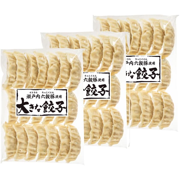 米久 瀬戸内六穀豚使用 大きな餃子【冬の贈りもの・お歳暮】　商品画像1
