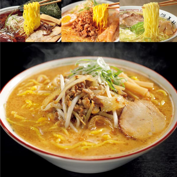 西山製麺 西山伝統と北海道名店12食ギフト【冬ギフト・お歳暮】[NDM12]　商品画像1