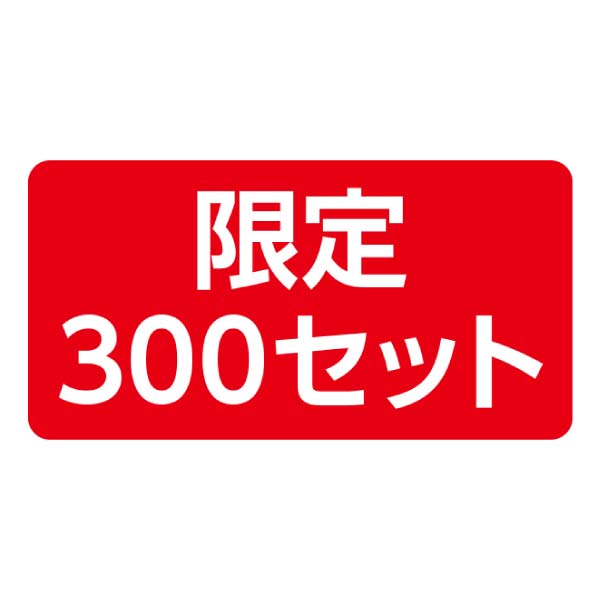 アサヒビール ニッカフロンティアハイボール・ギフトタンブラー付きセット【冬の贈りもの・お歳暮】[FH-PT]　商品画像1