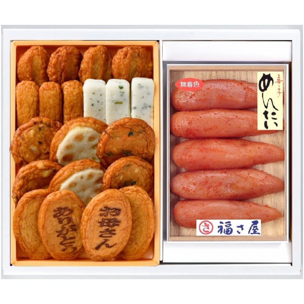 月揚庵 さつま揚げ・福さ屋明太子セット【母の日】　商品画像1