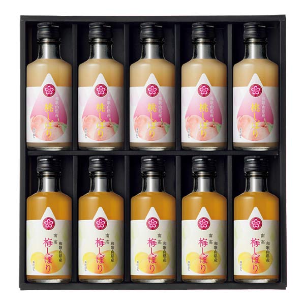 ふみこ農園 白桃＆梅ドリンク10本セット【夏の贈りもの・お中元】[DP-10]　商品画像1