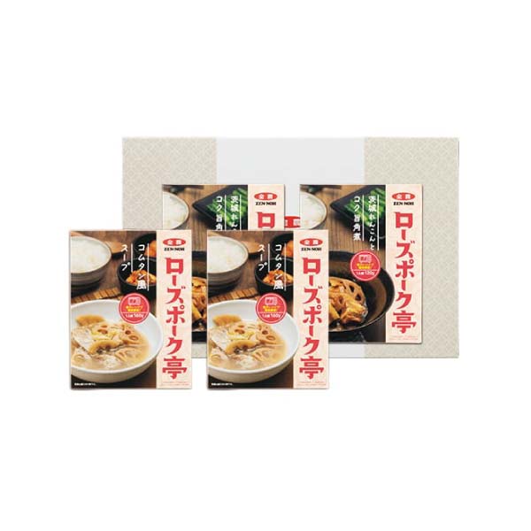 ローズポーク亭セット【冬の贈りもの・お歳暮】　商品画像1