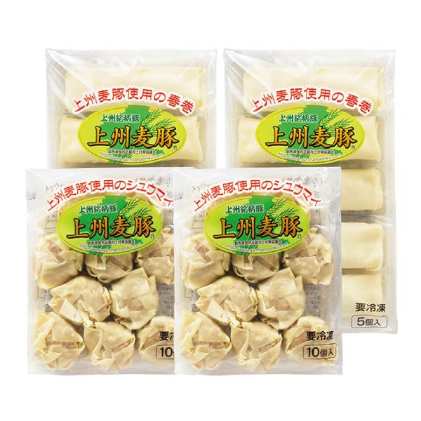 上州麦豚シュウマイ・春巻きセット【夏の贈りもの・お中元】　商品画像1