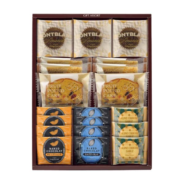 銀座コージーコーナー ギフトアソート(2段詰)【冬の贈りもの・お歳暮】[GA50W]　商品画像1