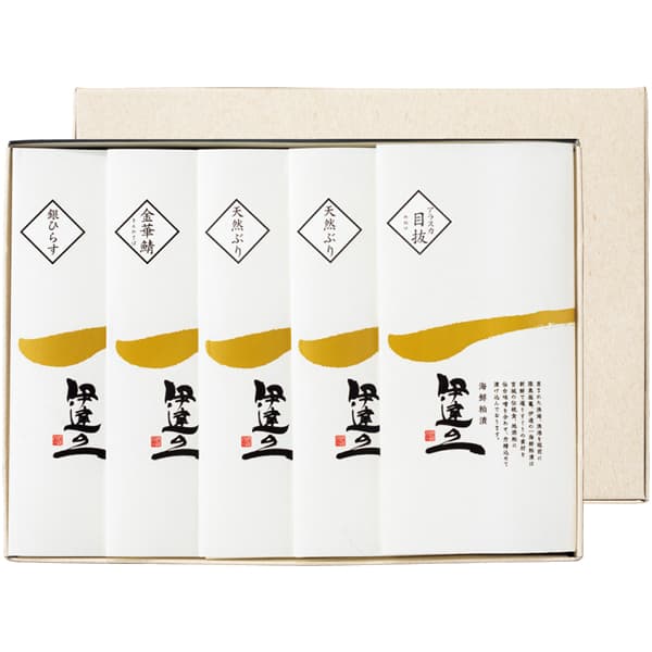 伊達の一 海鮮粕漬詰合せ【冬の贈りもの・お歳暮】[E-01]　商品画像1