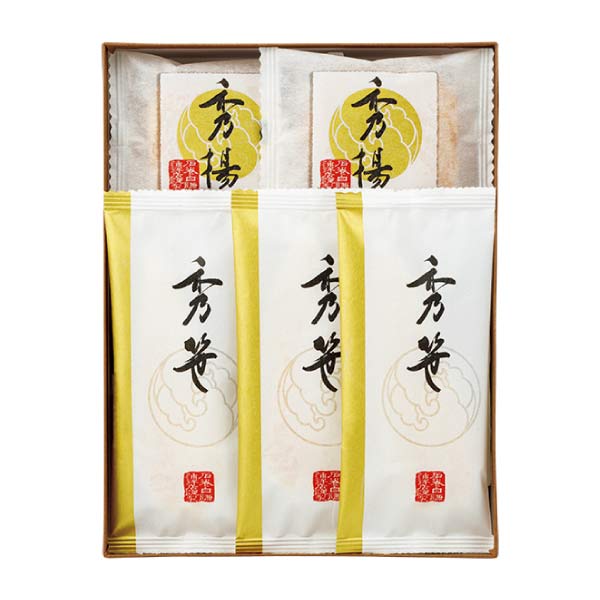 白謙かまぼこ店 秀かまぼこ詰合せ【夏の贈りもの・お中元】[JU-S]　商品画像1