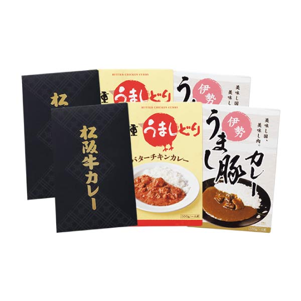 みえの味わいカレーセット【夏の贈りもの・お中元】　商品画像1