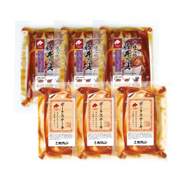 にくのくに北海道豚丼・ステーキセット【冬の贈りもの・お歳暮】　商品画像1