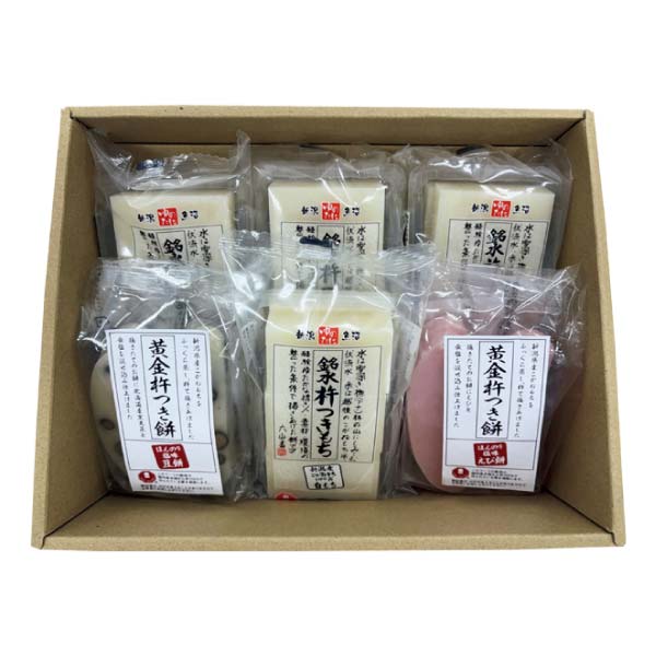 ゆのたに 謹製 黄金杵つき餅詰合せ【冬の贈りもの・お歳暮】　商品画像1