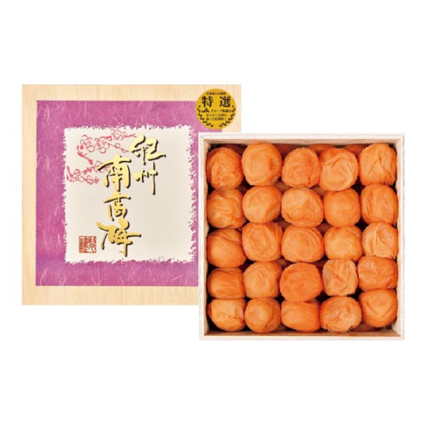 紀州南高梅(JA和歌山県農) 紀州南高梅うす塩味梅干700g【冬ギフト・お歳暮】[2151836]　商品画像1