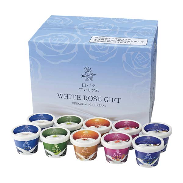 大山乳業農業協同組合 白バラプレミアムアイスギフト10個入【夏の贈りもの・お中元】　商品画像1