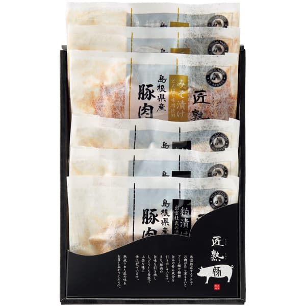 匠熟豚ロース使用粕漬・味噌漬けセット【冬の贈りもの・お歳暮】　商品画像1