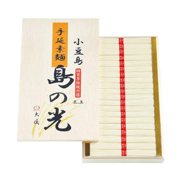 キンダイ製麺 小豆島手延べ素麺「島の光」【夏の贈りもの・お中元】[SM-50W]　商品画像1