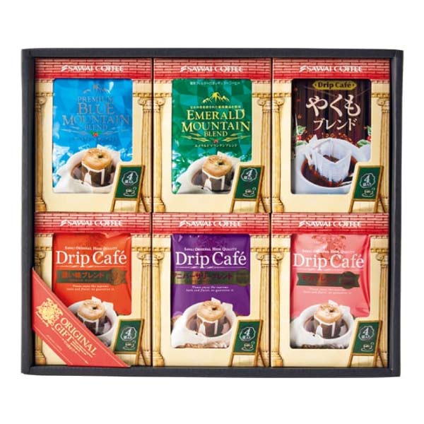 澤井珈琲 ドリップバッグコーヒーアソートギフト【冬の贈りもの・お歳暮】　商品画像1