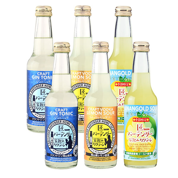 家のみカクテル 匠バーテンダー飲み比べセット 3種6本 各250ml【イオンゴールドカード会員さま限定特別セール5月】　商品画像1