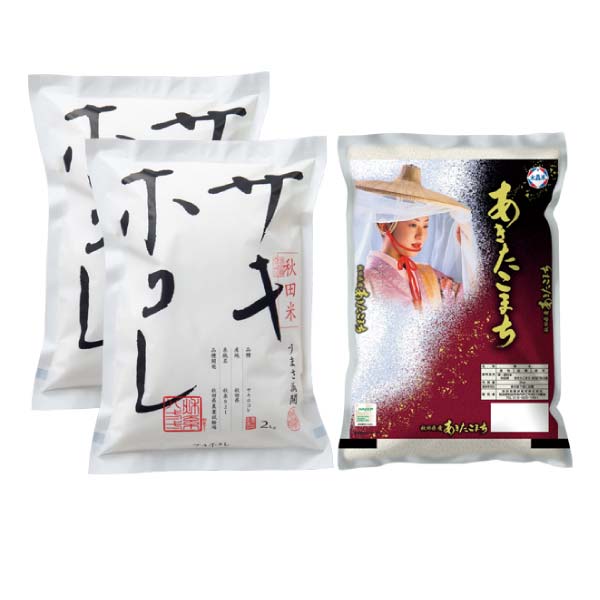 秋田食糧卸販売 あきた米セット【冬の贈りもの・お歳暮】[AK-4]　商品画像1