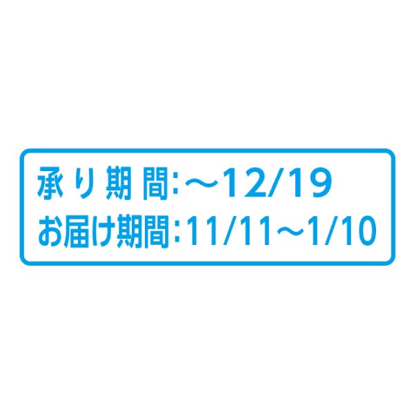 沼津・ヤマカ水産 五代目小松干物と醤油干し詰合せ5種9枚【冬の贈りもの・お歳暮】　商品画像1