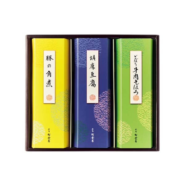 赤坂松葉屋 和そう菜 撰【冬の贈りもの・お歳暮】[AD-30]　商品画像1