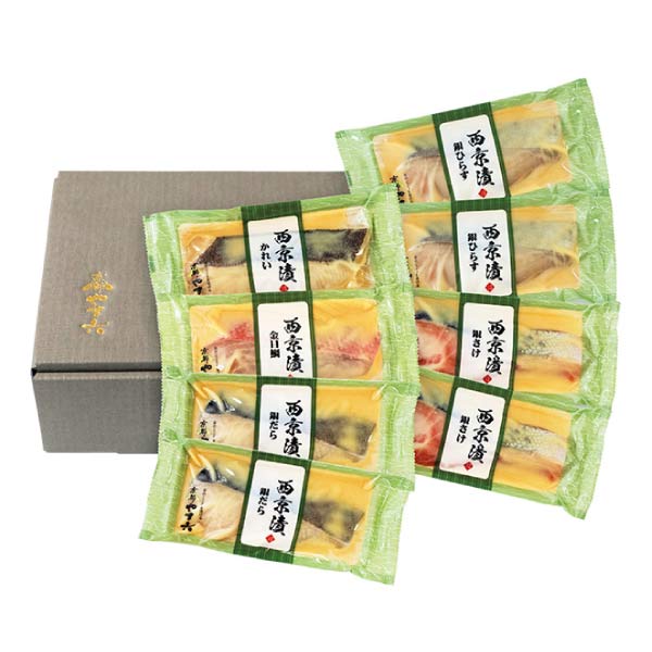 西京焼き 京都やま六 西京漬詰合せ「夕霧」5種8切【夏の贈りもの・お中元】　商品画像1