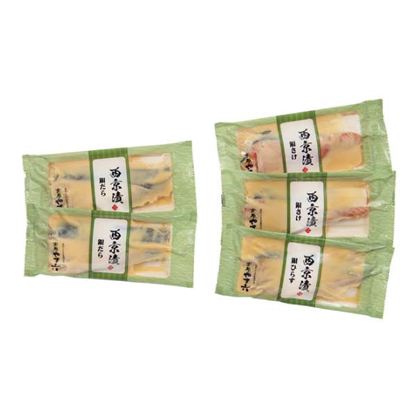 西京焼き 京都やま六 西京漬詰合せ「京ごのみ」3種5切【夏の贈りもの・お中元】　商品画像1