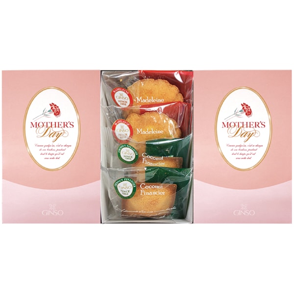 カステラ銀装 母の日カステラ焼菓子詰合せ【母の日】　商品画像1