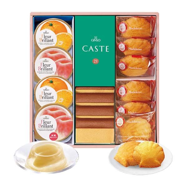 カステラ銀装 銀装サマーギフト【夏の贈りもの・お中元】[BDMF30]　商品画像1