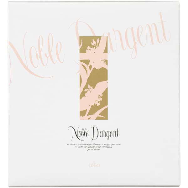 カステラ銀装 個装カステラ・マドレーヌ詰合せ【冬の贈りもの・お歳暮】[OBDM30]　商品画像1