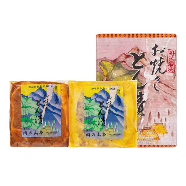 山進商会 お焼きとん漬 赤みそ3枚白みそ3枚セット【夏の贈りもの・お中元】[LH38]　商品画像1