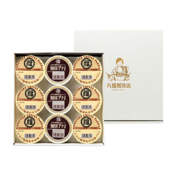 丸福珈琲店 こだわり珈琲店のプリンセット【冬の贈りもの・お歳暮】[MP6KP3]　商品画像1