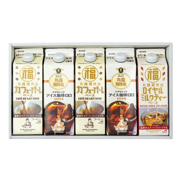 丸福珈琲店 バラエティセット【夏の贈りもの・お中元】[MEBL2]　商品画像1