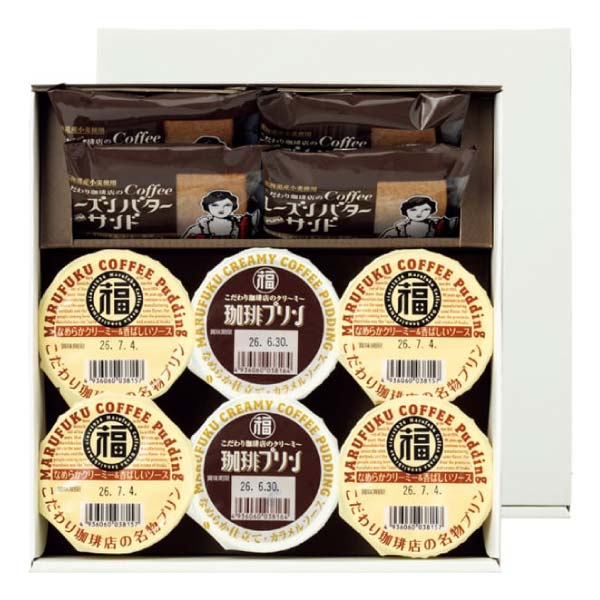 丸福珈琲店 こだわり珈琲店のプリン＆コーヒーレーズンバターサンドセット【冬の贈りもの・お歳暮】[MKP6KS4]　商品画像1