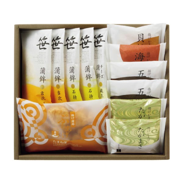 ※momoKGE かまぼこ材30枚セット 笹かまぼこ三種8枚入り 送料無料 (8枚入 化粧箱付) かねせん 笹