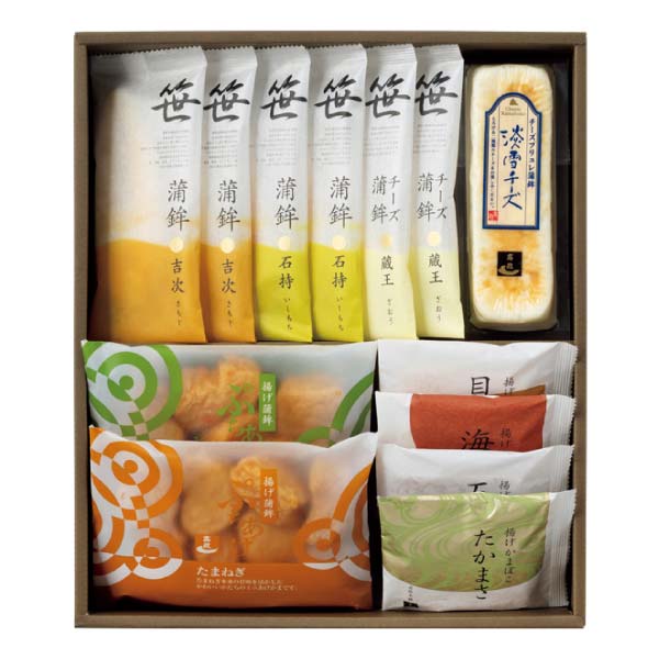 蒲鉾本舗 高政 笹かまぼこ詰合せ【冬の贈りもの・お歳暮】[AE264]　商品画像1