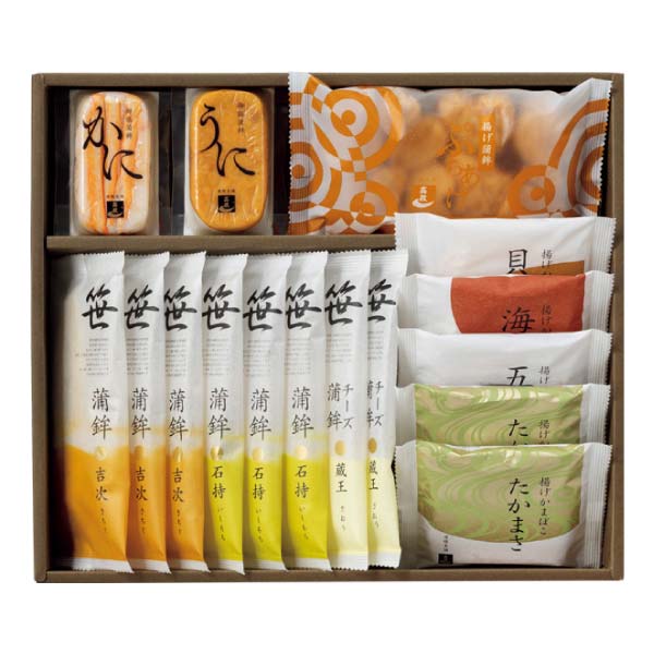蒲鉾本舗 高政 笹かまぼこ詰合せ【冬の贈りもの・お歳暮】[AE265]　商品画像1
