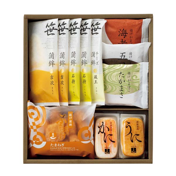 蒲鉾本舗 高政 笹かまぼこ詰合せ【冬の贈りもの・お歳暮】[AET-26]　商品画像1
