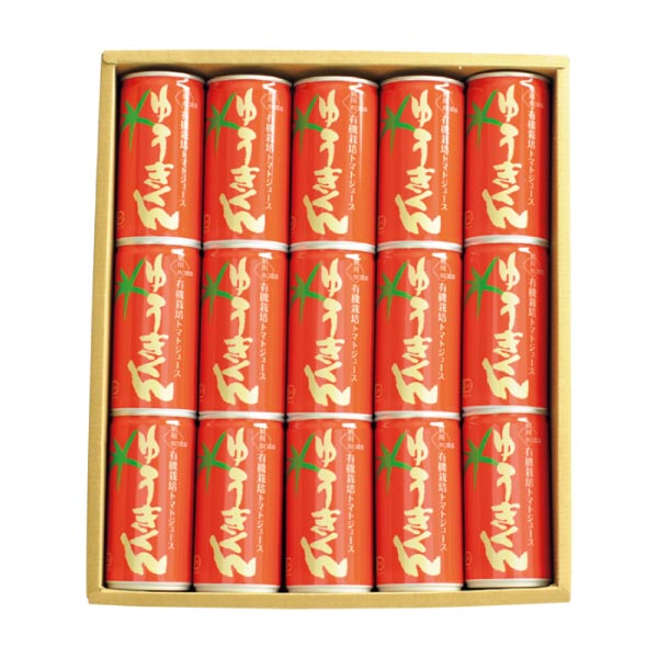 食糧補充　stock up 英語 foil 4枚セット 食糧補充 stock up 英語 foil 4枚セット - マジック：ザ