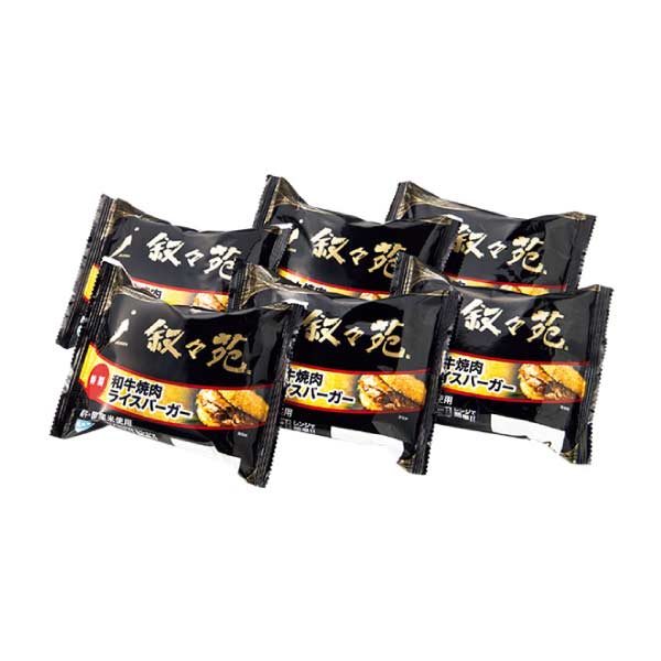 叙々苑 和牛焼肉ライスバーガー特製6個セット【夏の贈りもの・お中元】　商品画像1