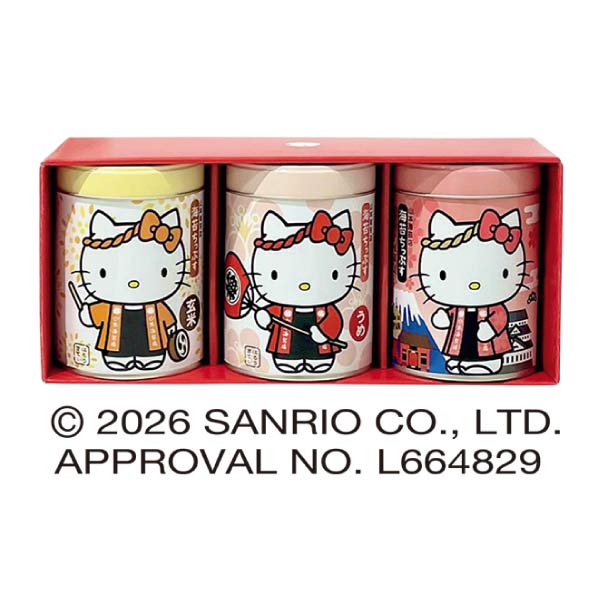 山本海苔店 はろうきてぃ海苔ちっぷす詰合せ【夏の贈りもの・お中元】[HKT3]　商品画像1