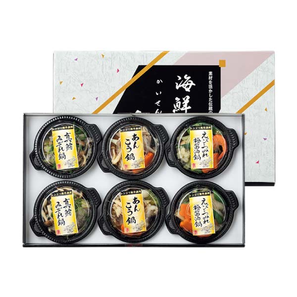 丸七佐藤水産 レンジで簡単個食鍋【冬の贈りもの・お歳暮】[ATE-50]　商品画像1